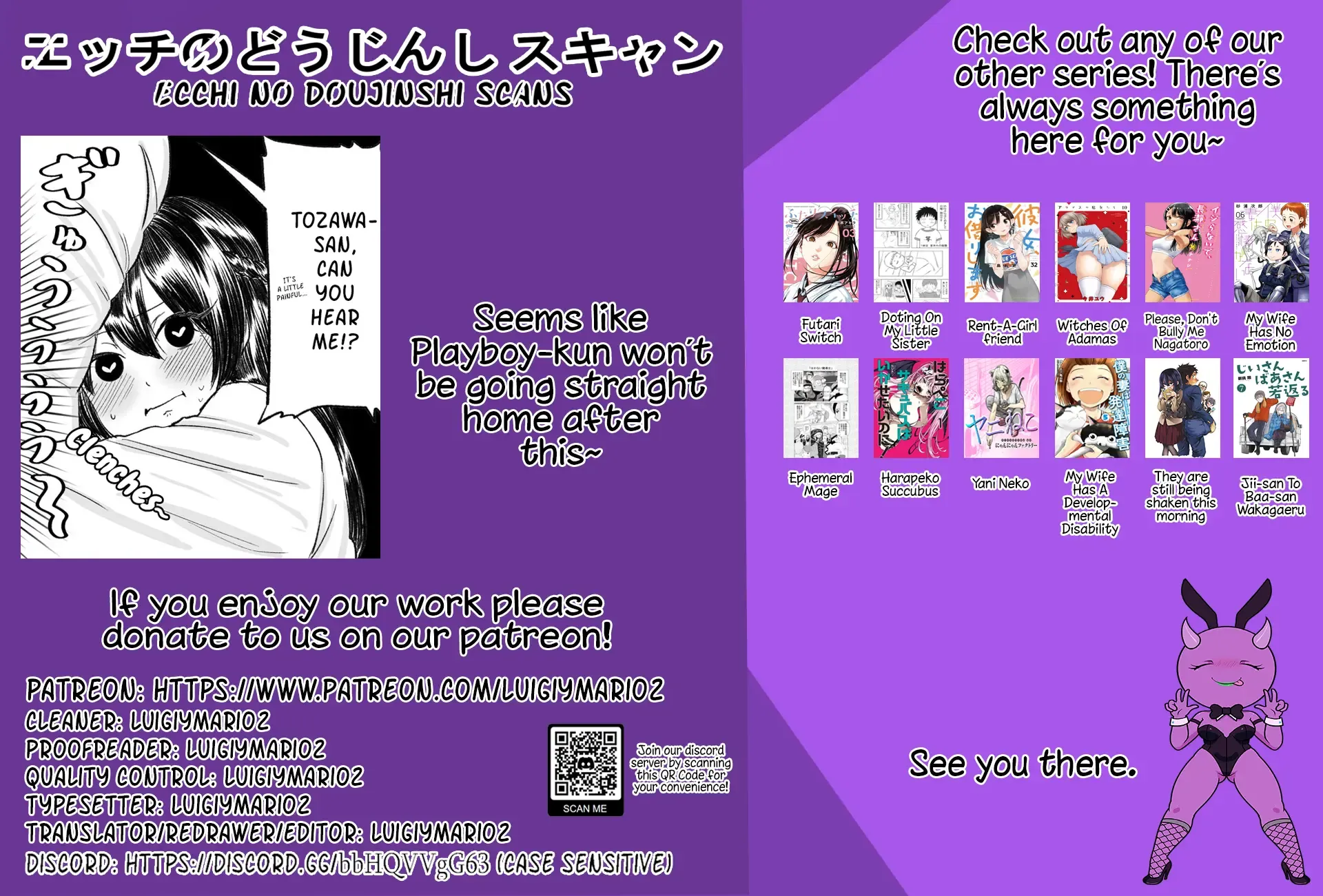 Charao-kun to Seiso-chan Kainu Manga Chapter 12 Page 5