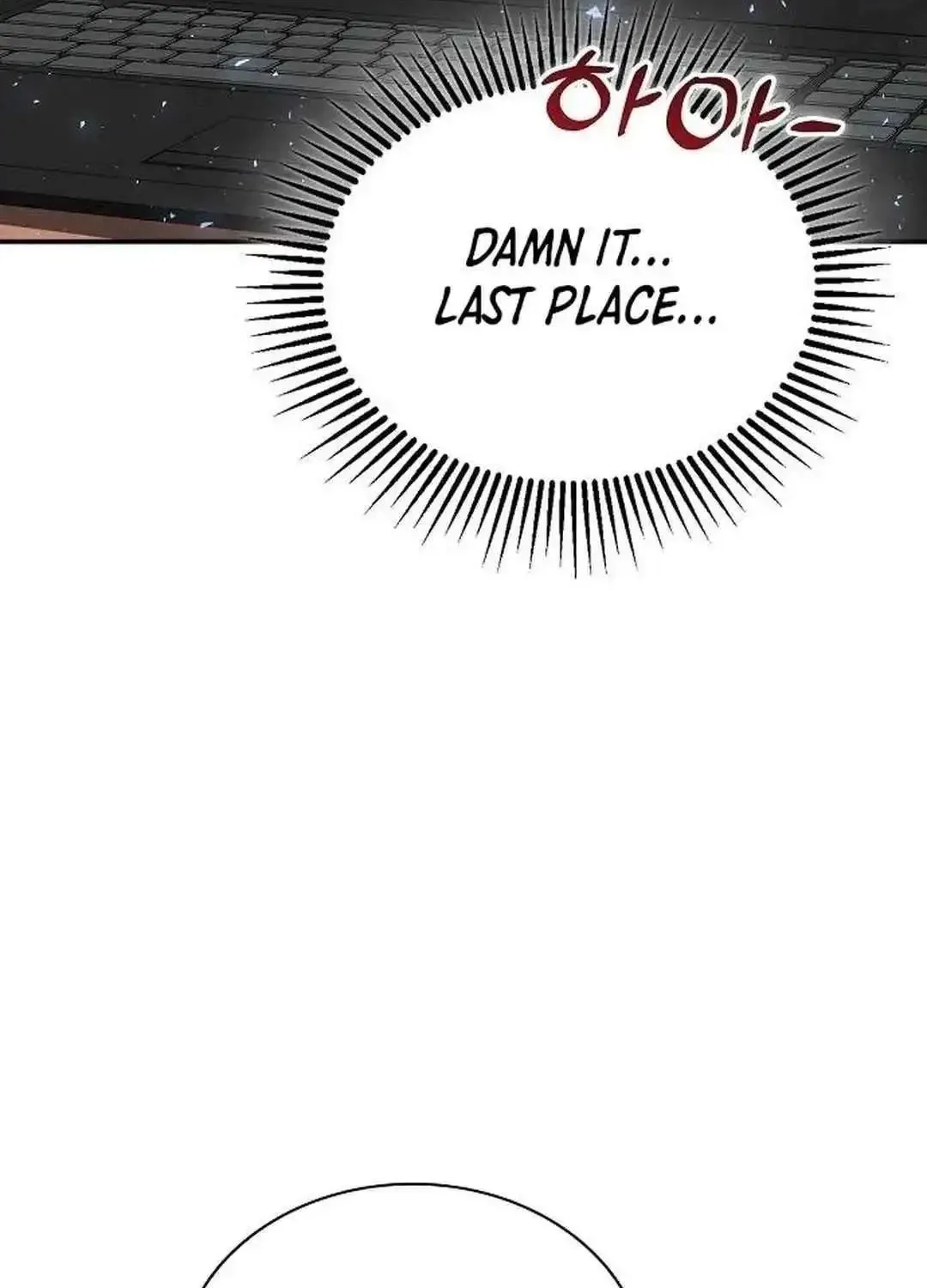Genius Hitter Hits Fastball Kainu Manga Chapter 44 Page 135