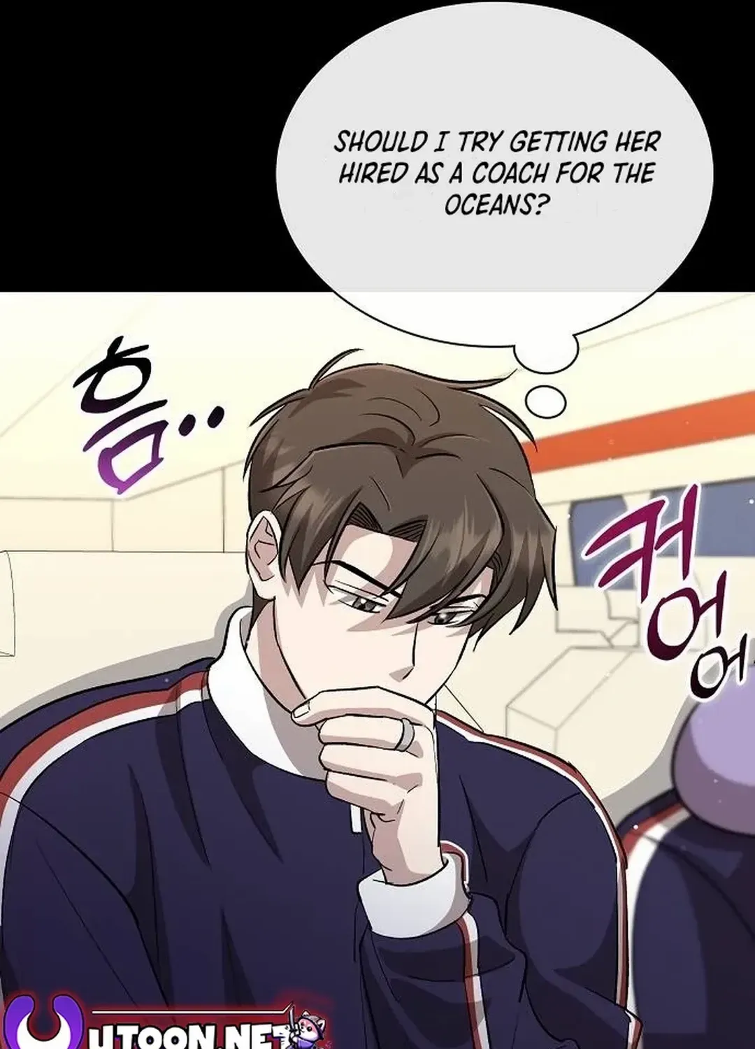 Genius Hitter Hits Fastball Kainu Manga Chapter 30 Page 15