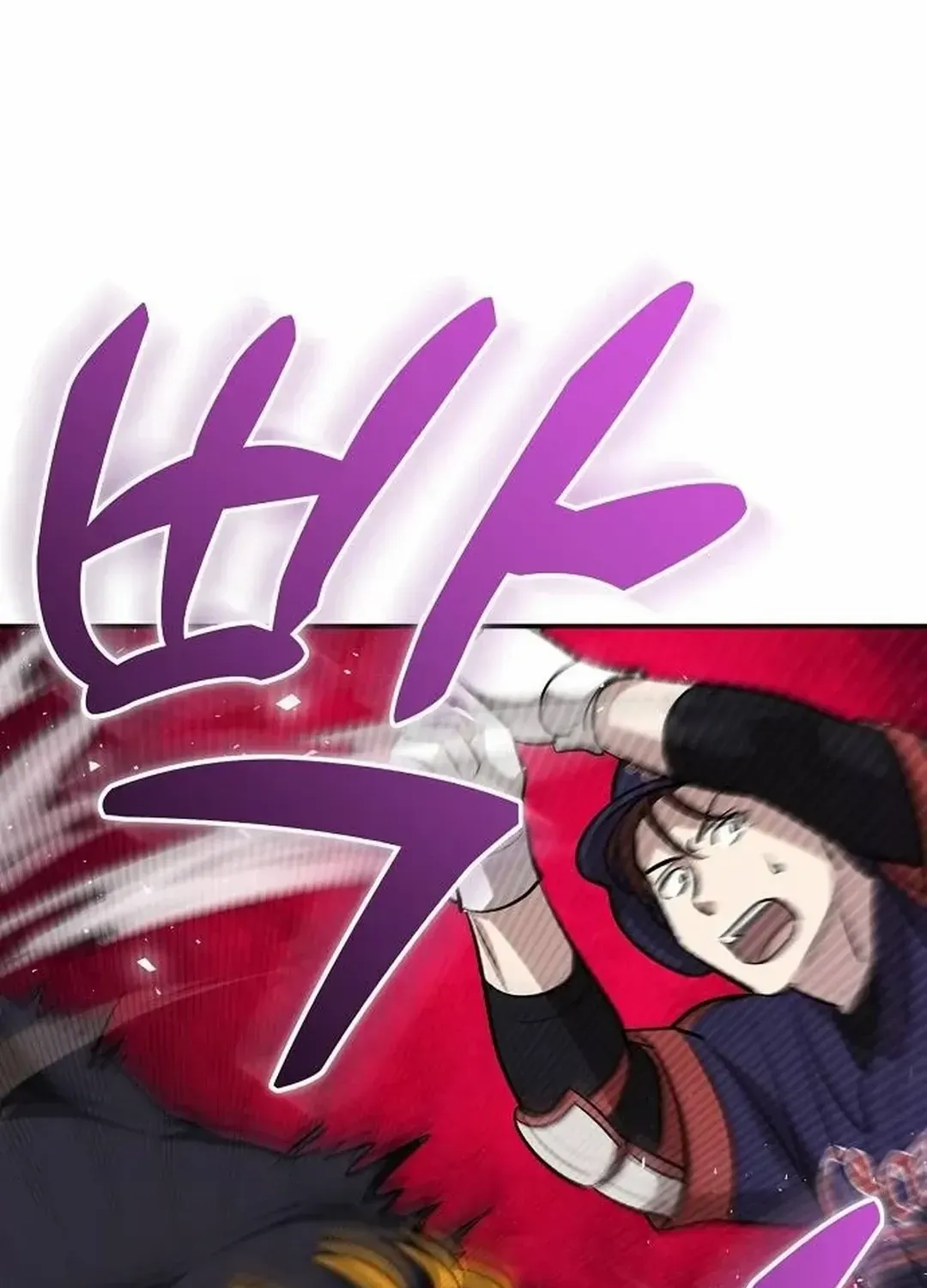 Genius Hitter Hits Fastball Kainu Manga Chapter 25 Page 81