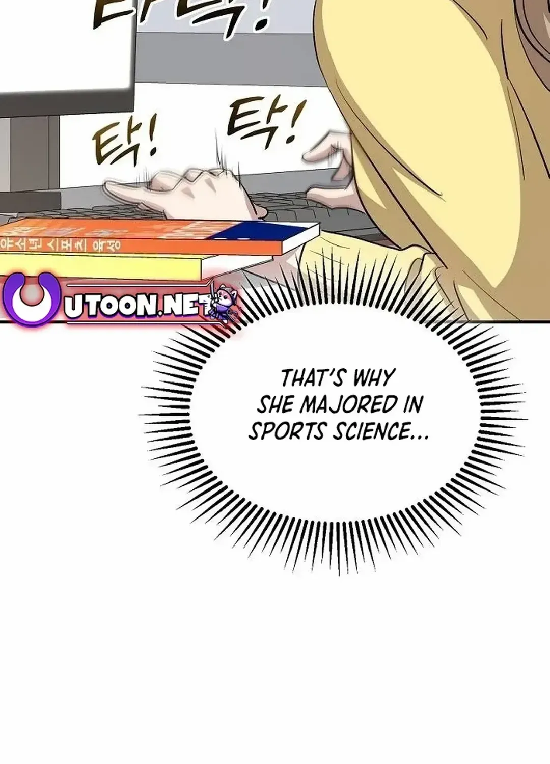 Genius Hitter Hits Fastball Kainu Manga Chapter 22 Page 105