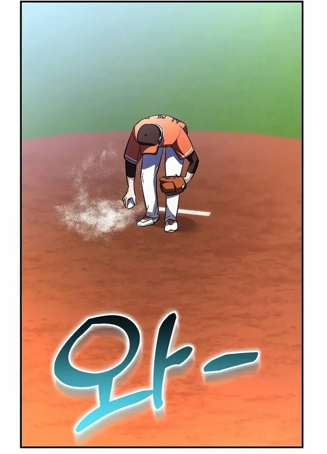 Genius Hitter Hits Fastball Kainu Manga Chapter 21 Page 61