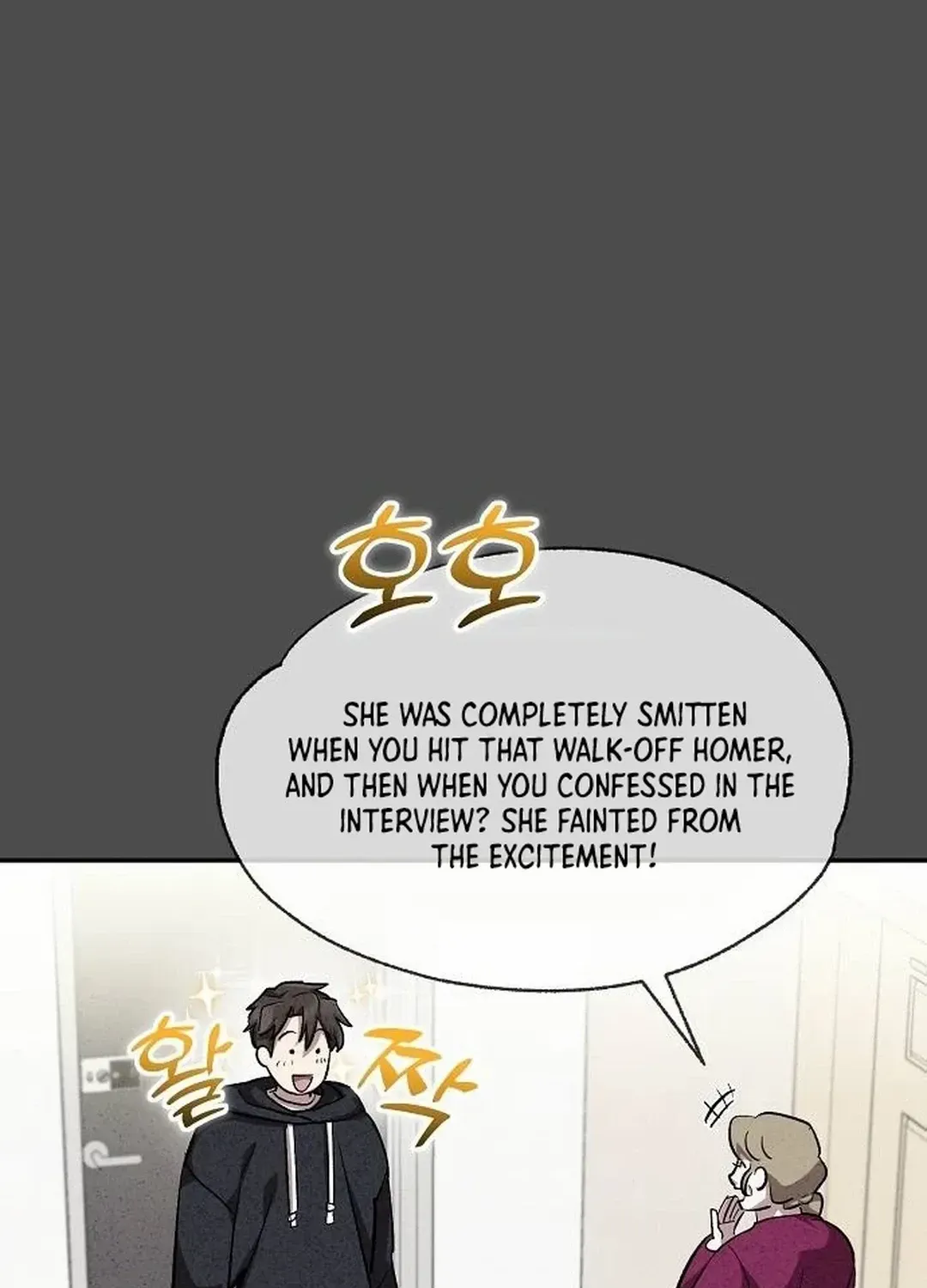 Genius Hitter Hits Fastball Kainu Manga Chapter 16 Page 31