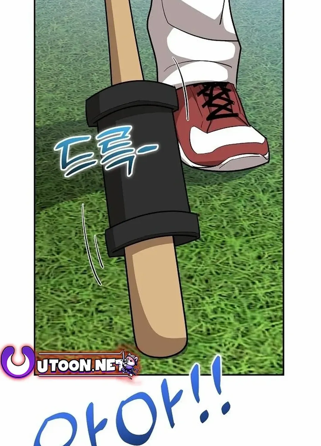 Genius Hitter Hits Fastball Kainu Manga Chapter 16 Page 34