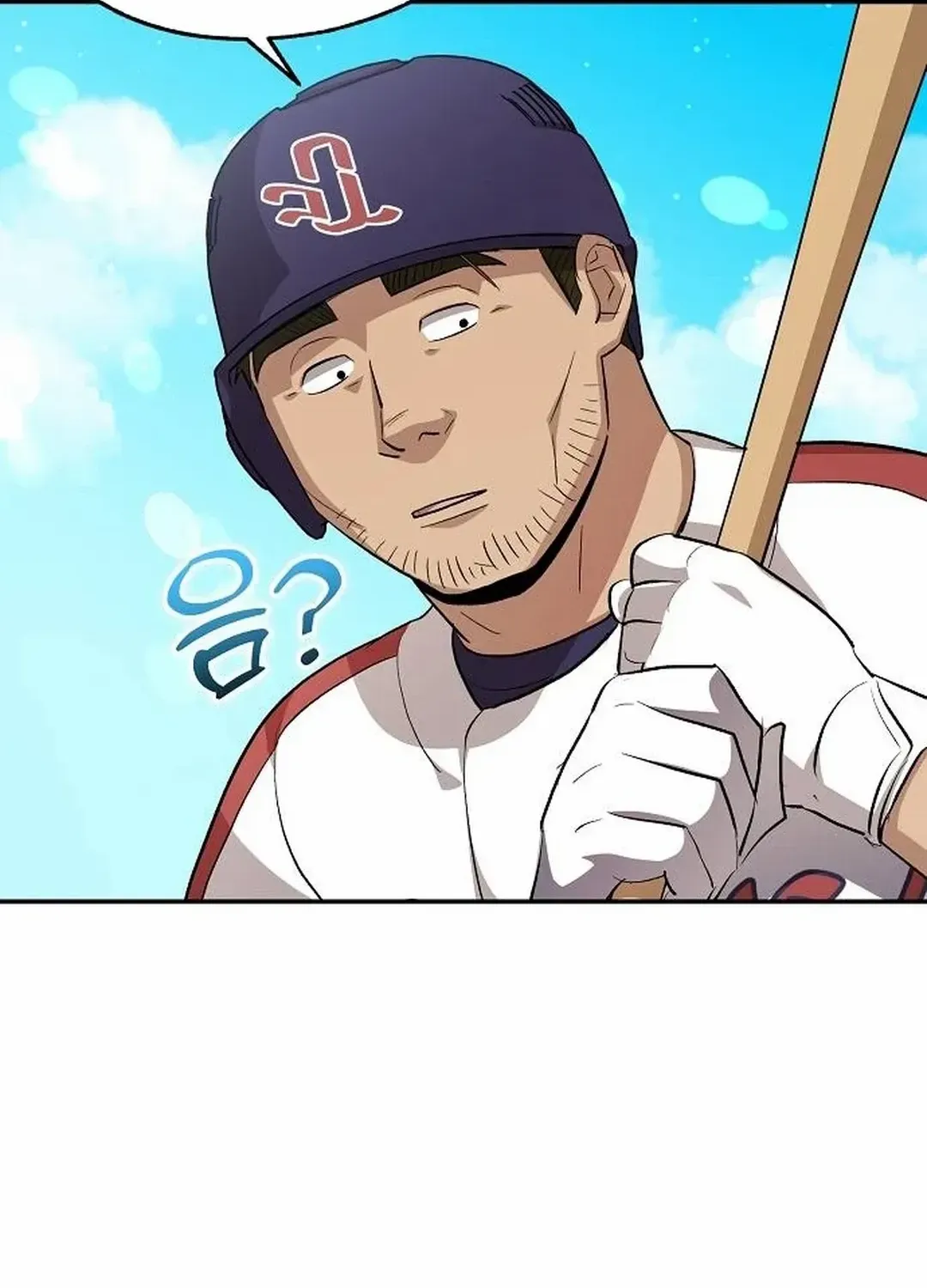 Genius Hitter Hits Fastball Kainu Manga Chapter 16 Page 61