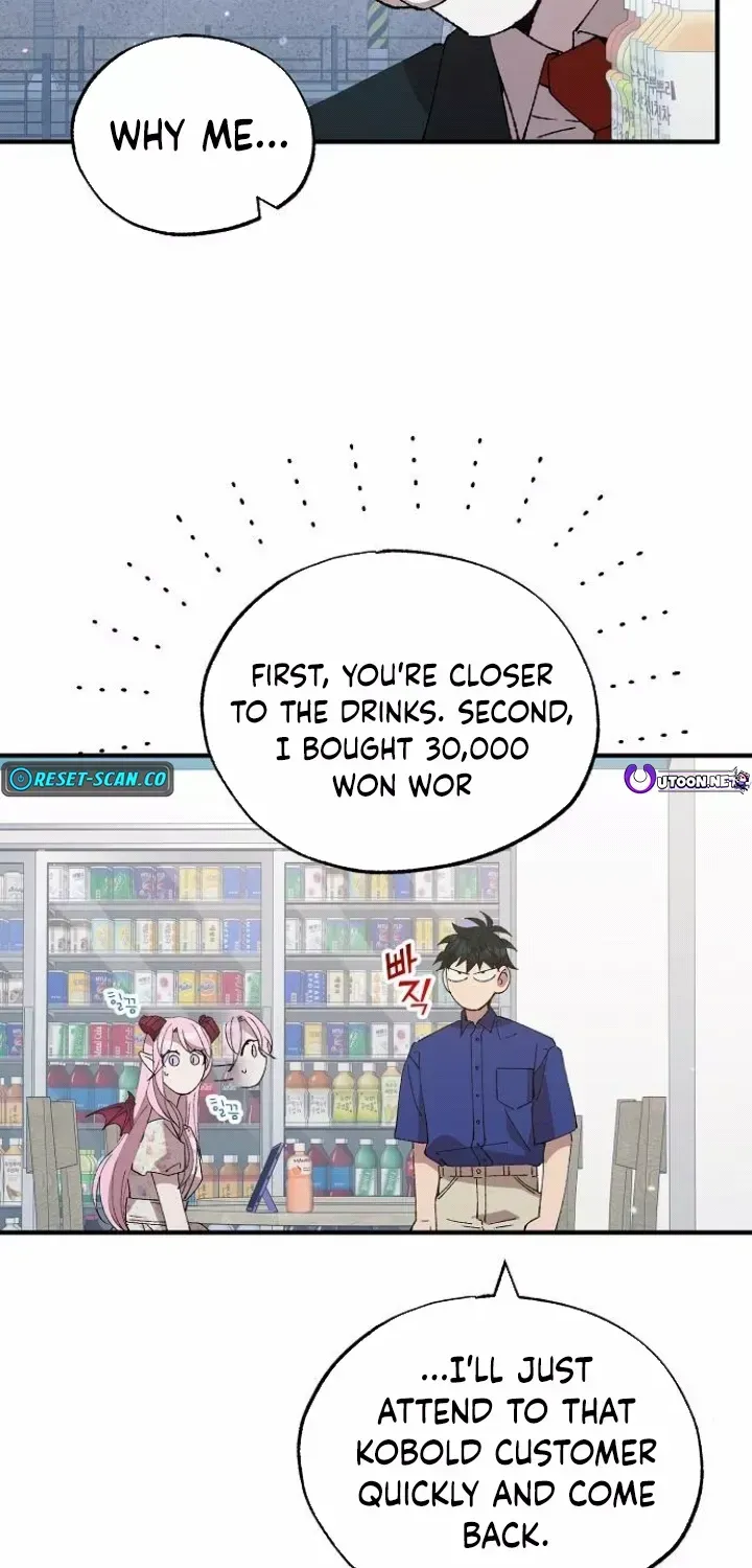 Magical Realm Shopkeeper Kainu Manga Chapter 53 Page 31
