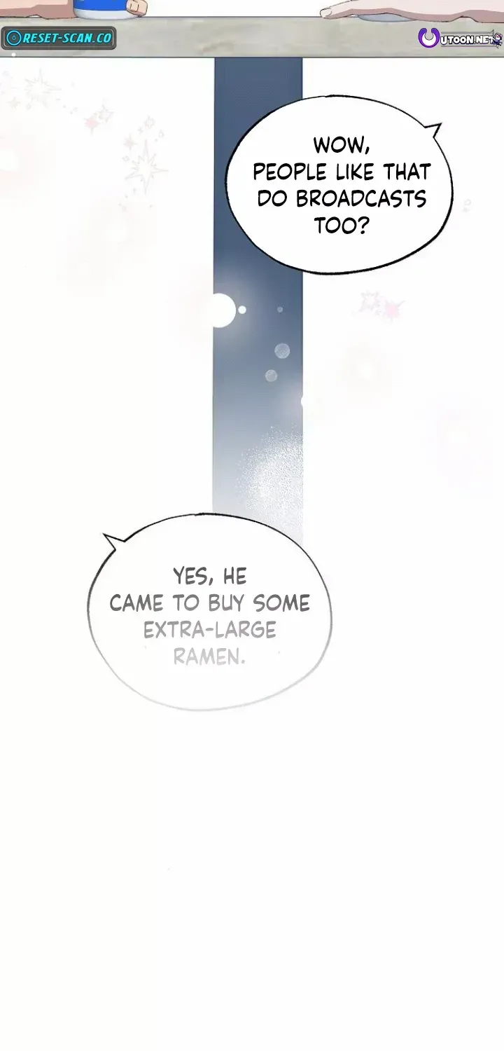 Magical Realm Shopkeeper Kainu Manga Chapter 53 Page 44