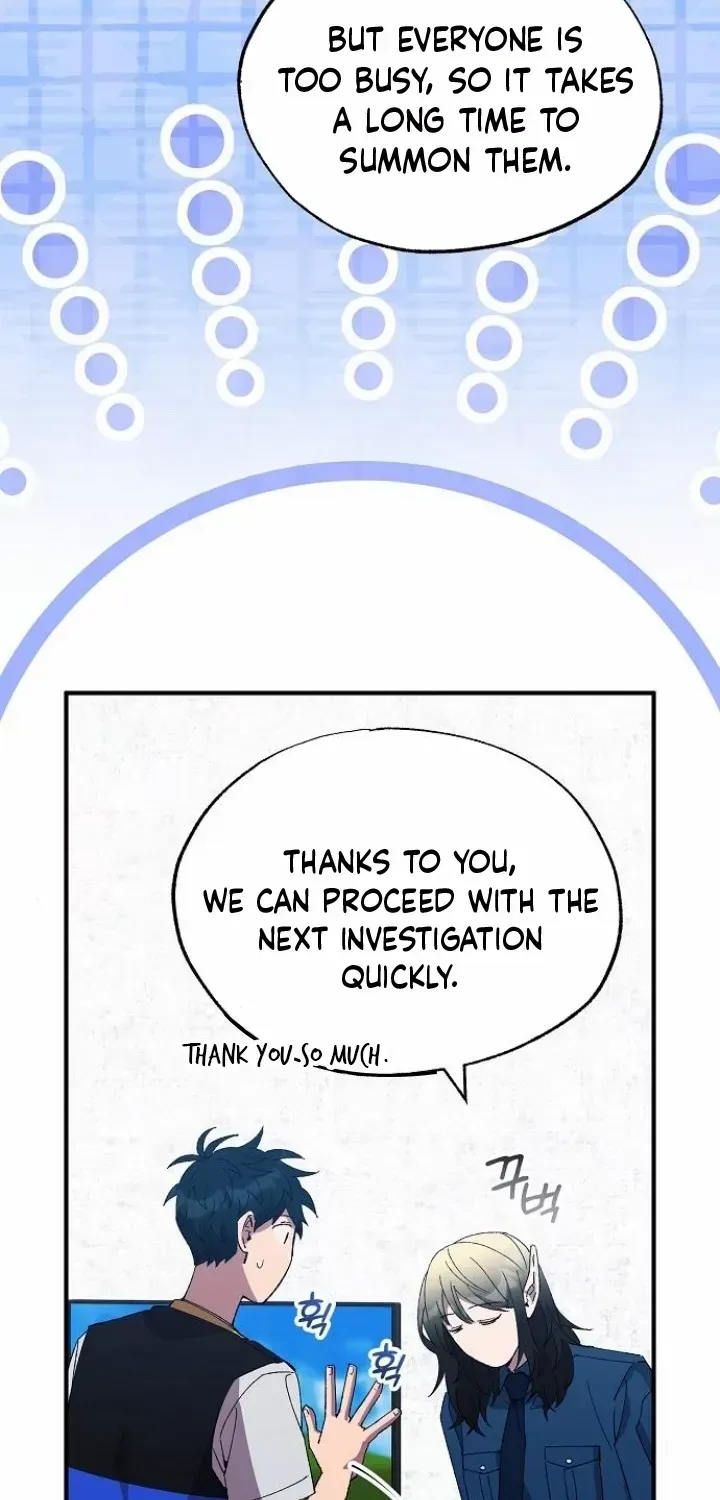 Magical Realm Shopkeeper Kainu Manga Chapter 51 Page 27