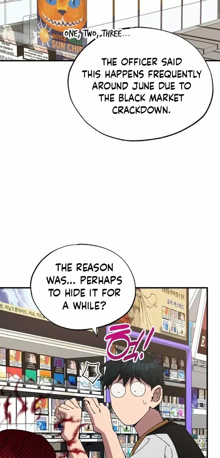 Magical Realm Shopkeeper Kainu Manga Chapter 51 Page 36