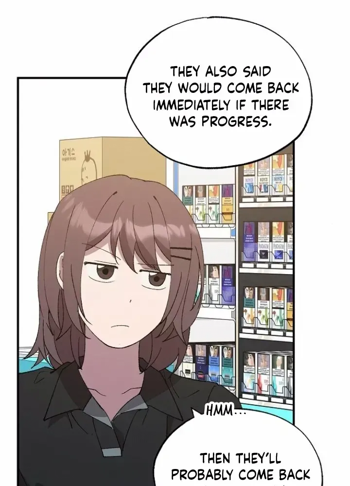 Magical Realm Shopkeeper Kainu Manga Chapter 51 Page 42