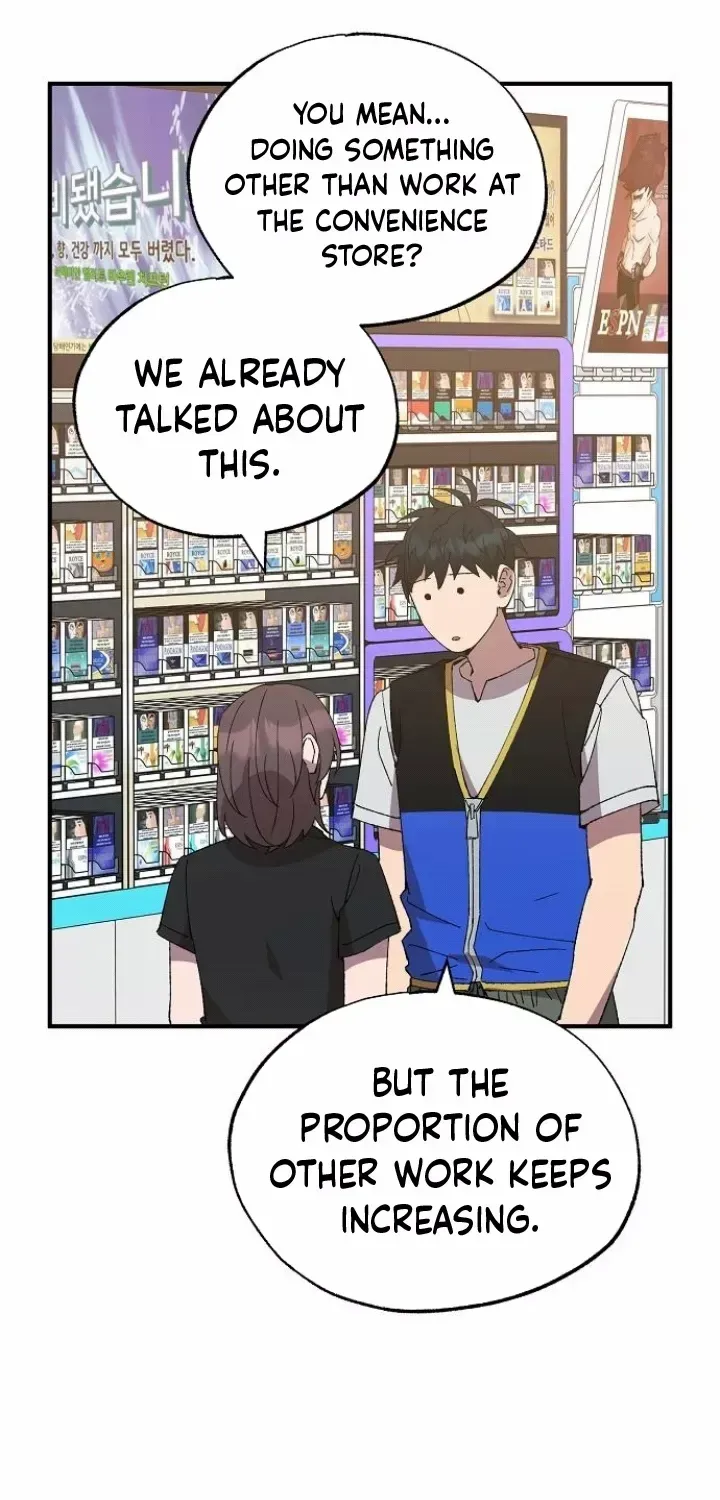 Magical Realm Shopkeeper Kainu Manga Chapter 51 Page 47