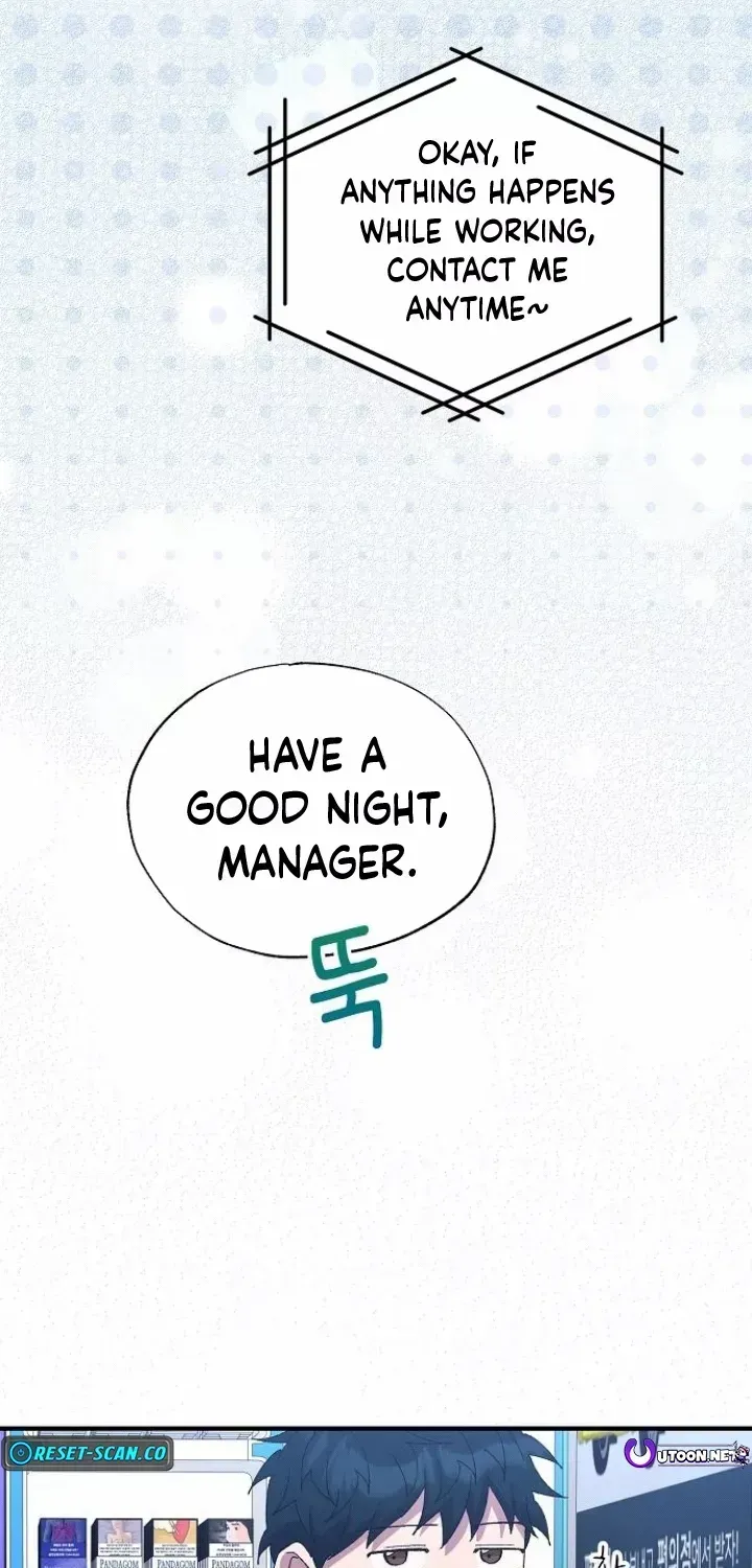 Magical Realm Shopkeeper Kainu Manga Chapter 51 Page 69
