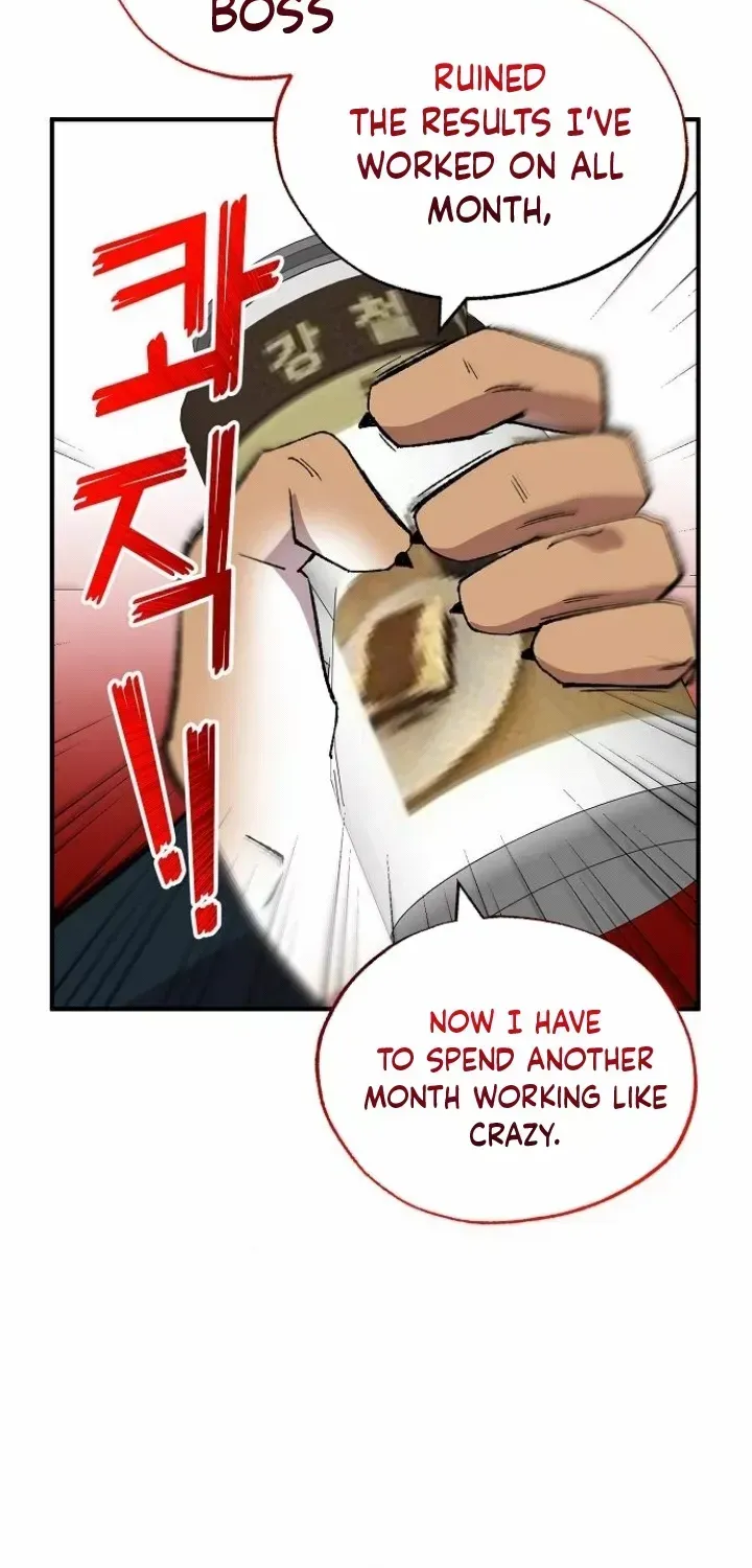 Magical Realm Shopkeeper Kainu Manga Chapter 51 Page 74