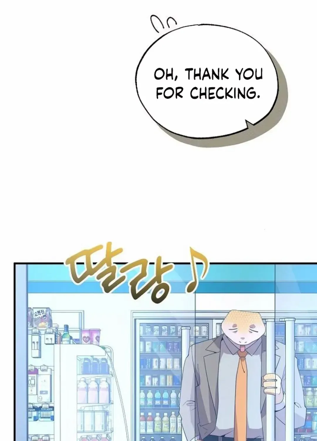 Magical Realm Shopkeeper Kainu Manga Chapter 50 Page 3