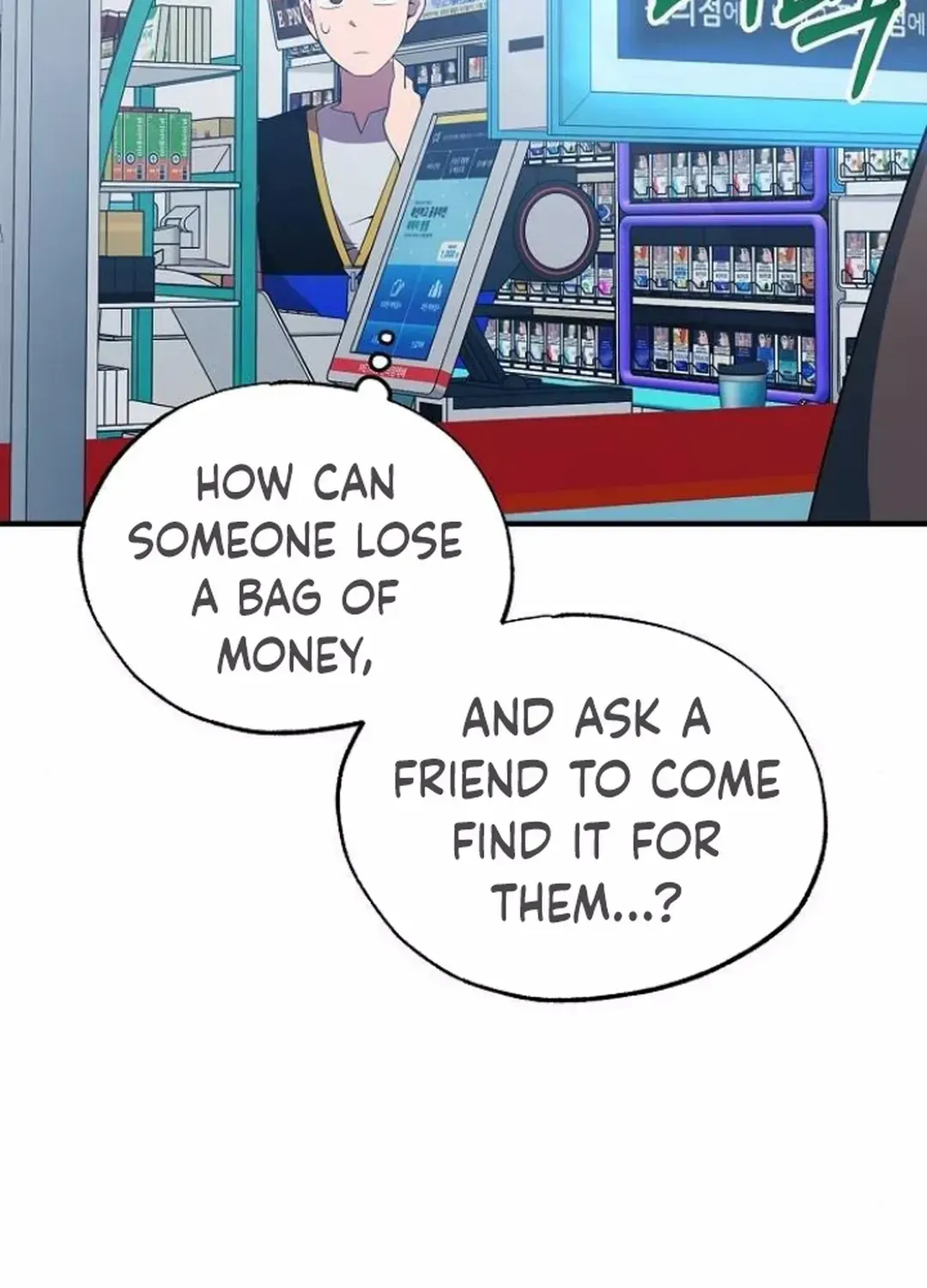 Magical Realm Shopkeeper Kainu Manga Chapter 50 Page 5