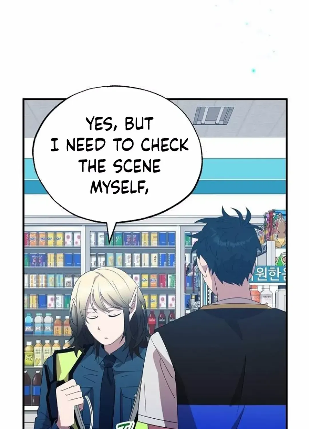 Magical Realm Shopkeeper Kainu Manga Chapter 50 Page 28