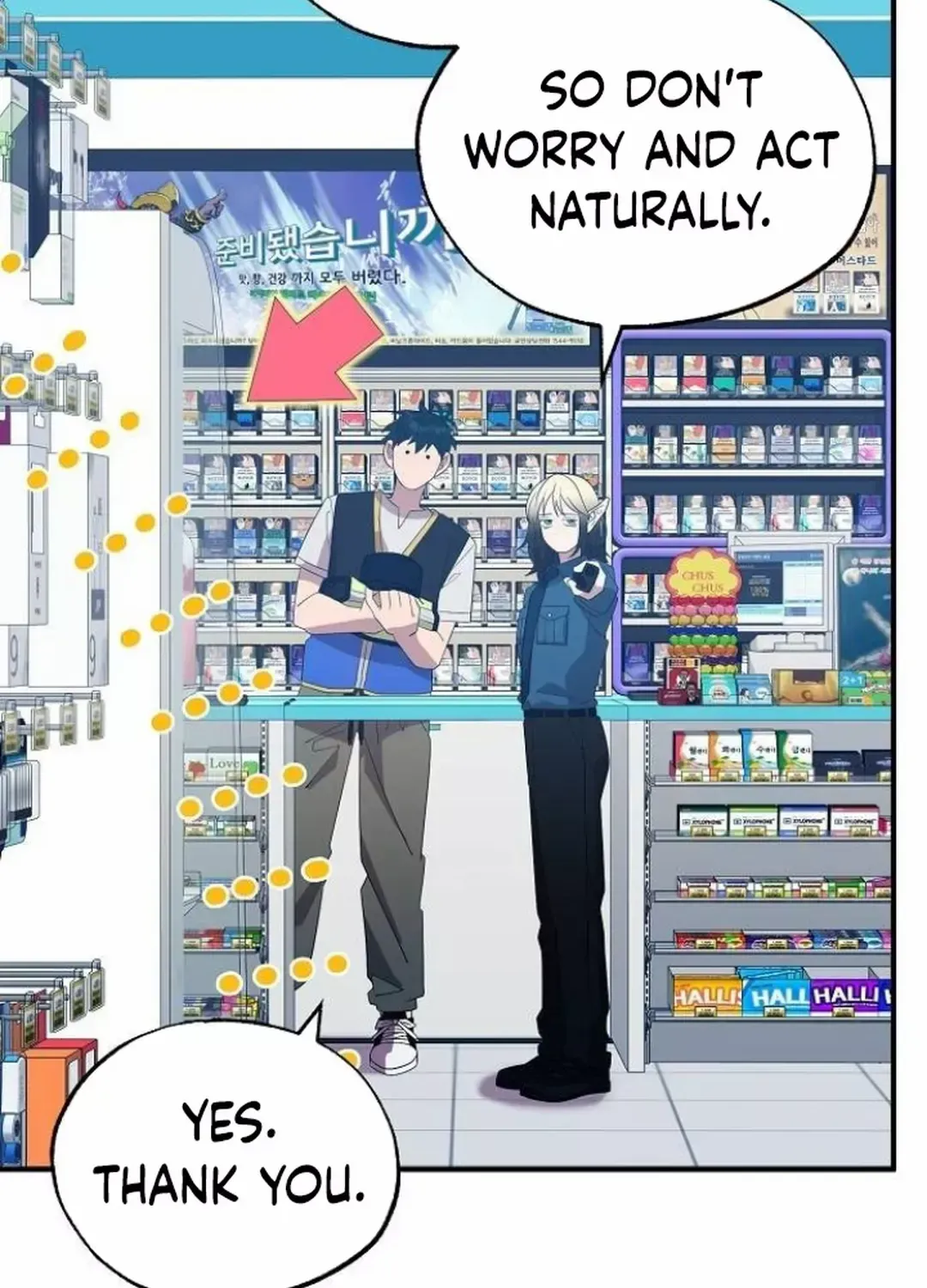 Magical Realm Shopkeeper Kainu Manga Chapter 50 Page 33