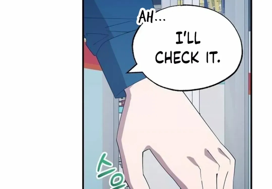 Magical Realm Shopkeeper Kainu Manga Chapter 50 Page 106