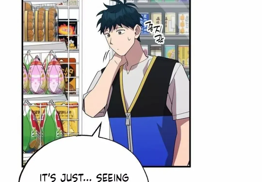 Magical Realm Shopkeeper Kainu Manga Chapter 49 Page 43
