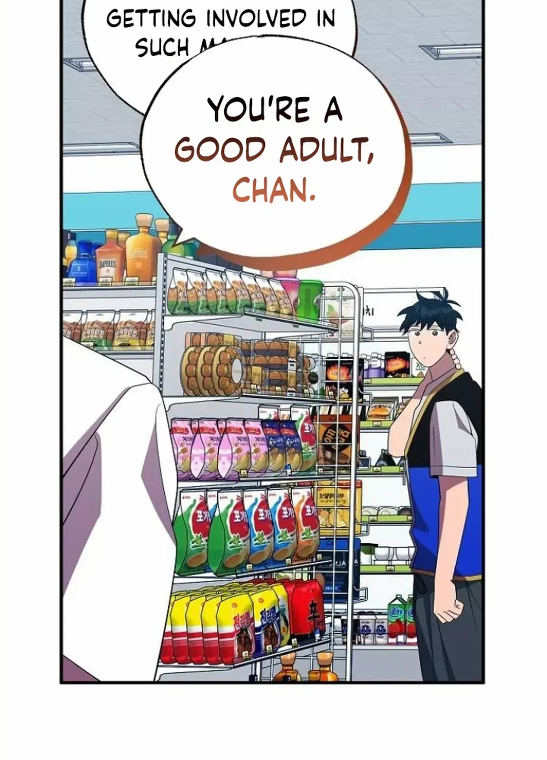 Magical Realm Shopkeeper Kainu Manga Chapter 49 Page 53