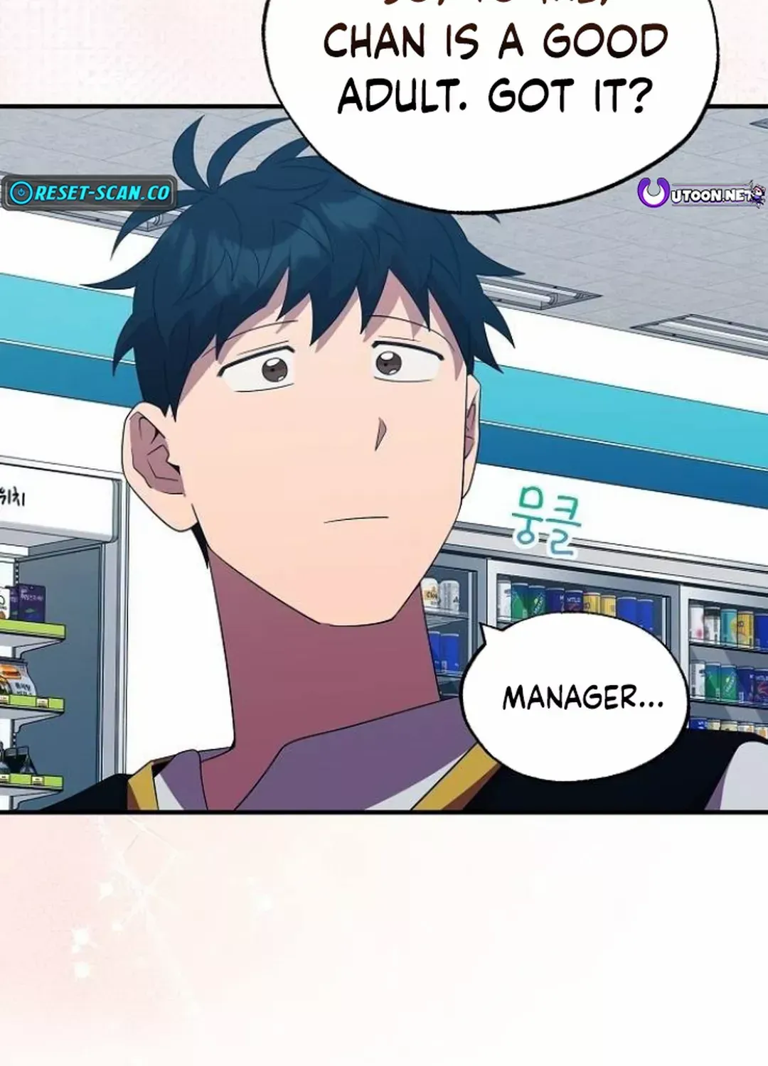Magical Realm Shopkeeper Kainu Manga Chapter 49 Page 58