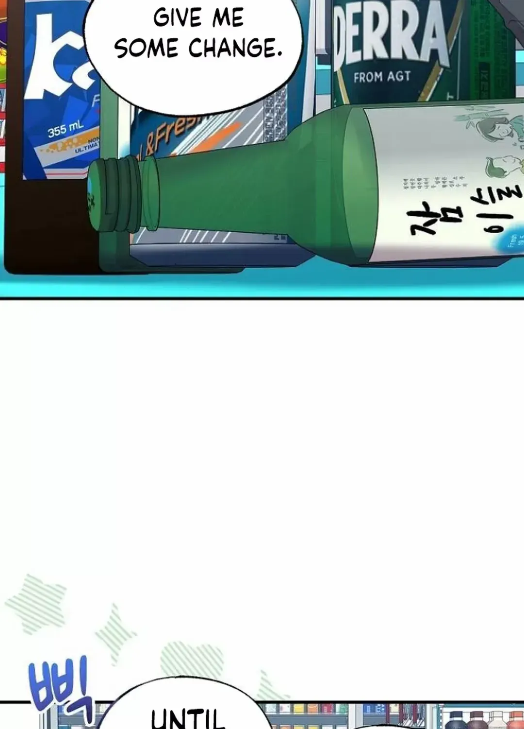 Magical Realm Shopkeeper Kainu Manga Chapter 49 Page 75