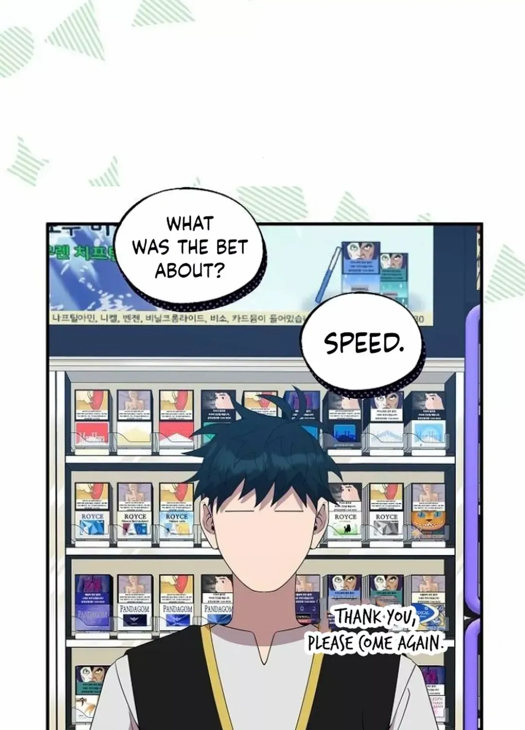 Magical Realm Shopkeeper Kainu Manga Chapter 49 Page 77