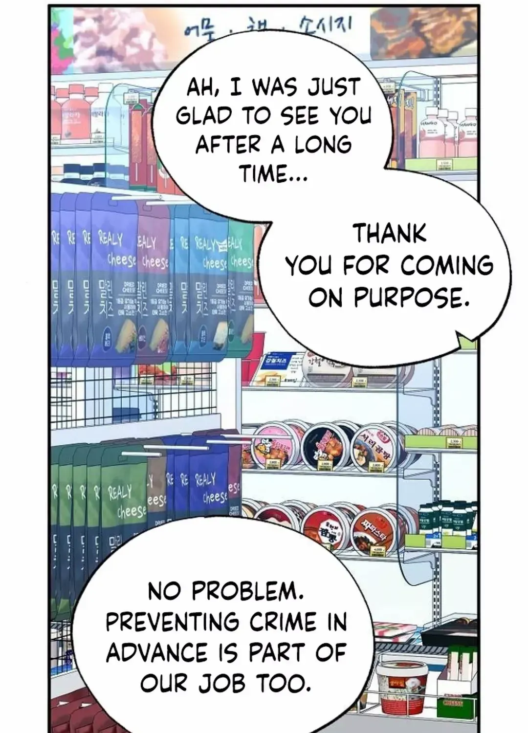 Magical Realm Shopkeeper Kainu Manga Chapter 49 Page 90