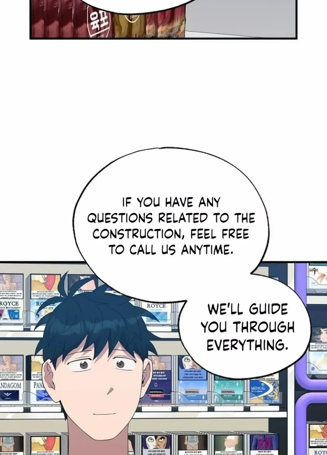 Magical Realm Shopkeeper Kainu Manga Chapter 49 Page 91