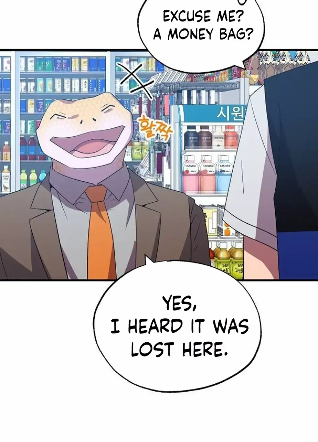 Magical Realm Shopkeeper Kainu Manga Chapter 49 Page 105