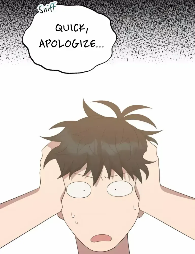 Magical Realm Shopkeeper Kainu Manga Chapter 48 Page 7