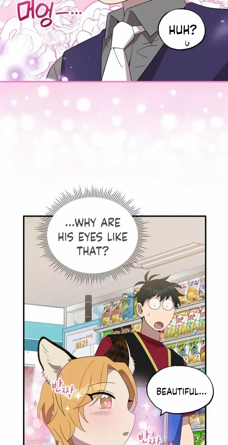 Magical Realm Shopkeeper Kainu Manga Chapter 48 Page 15