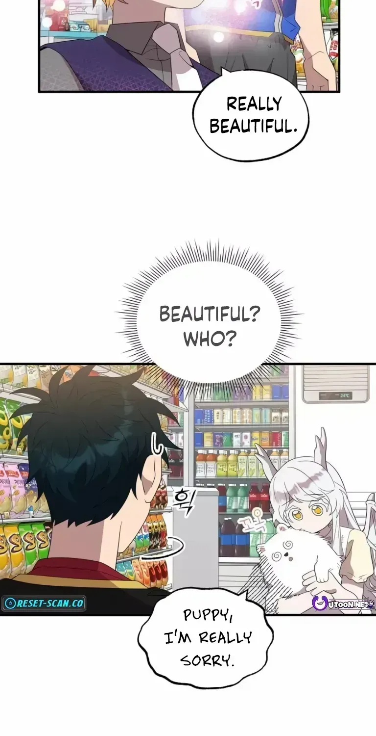 Magical Realm Shopkeeper Kainu Manga Chapter 48 Page 16