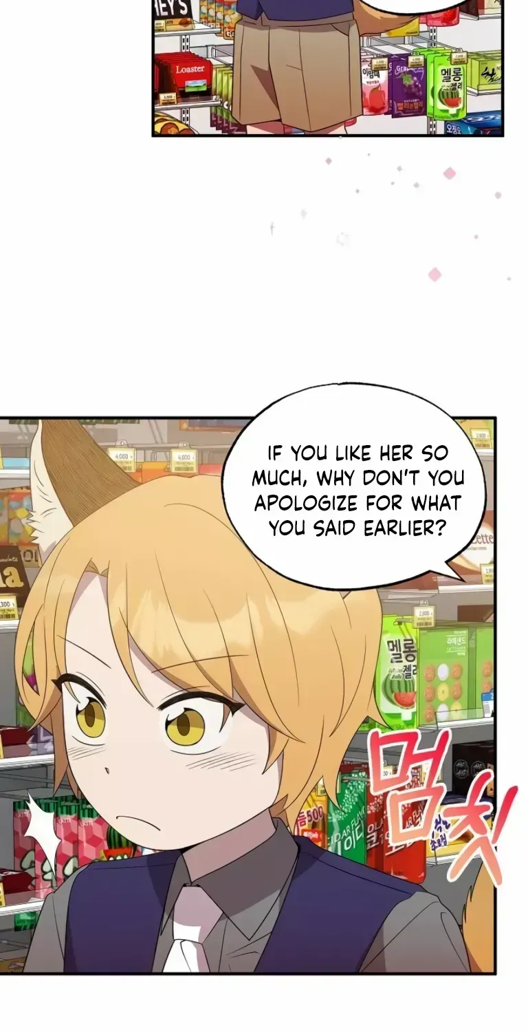 Magical Realm Shopkeeper Kainu Manga Chapter 48 Page 20