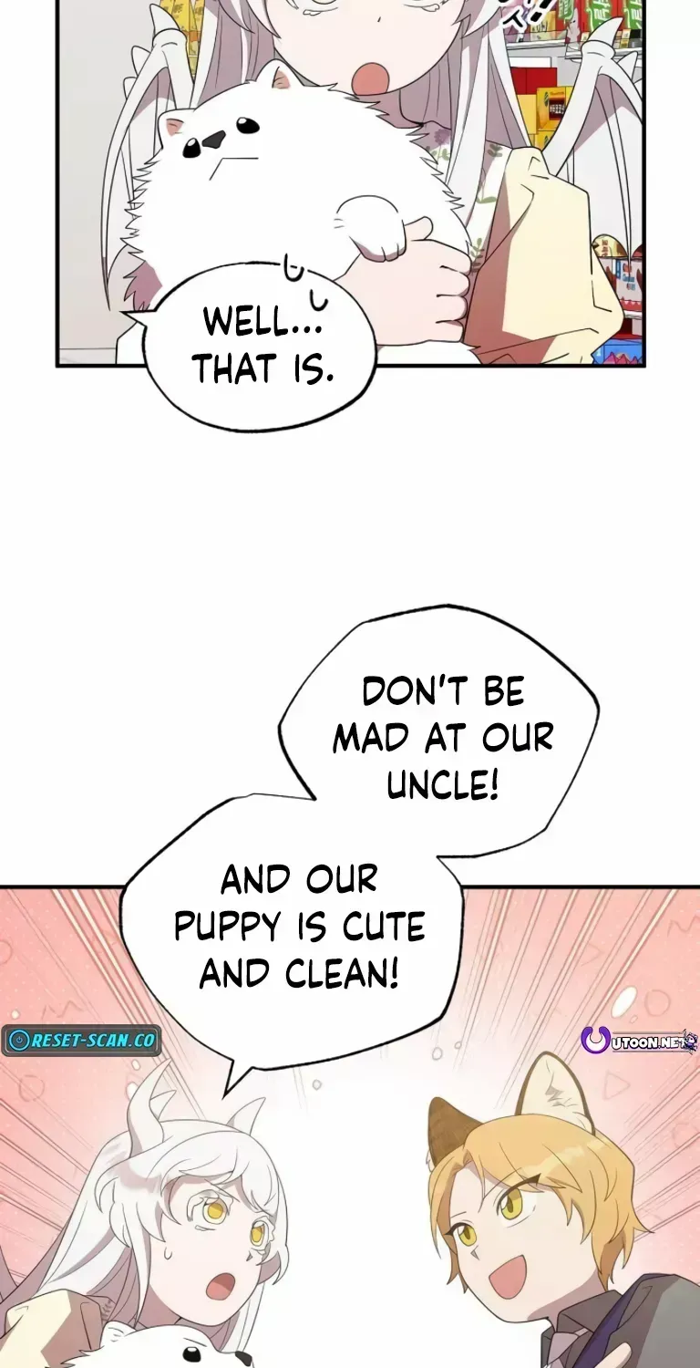 Magical Realm Shopkeeper Kainu Manga Chapter 48 Page 22