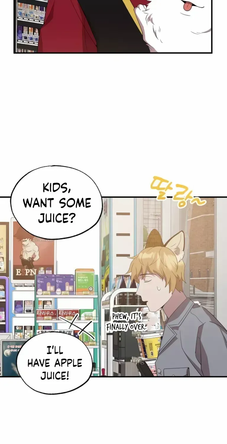Magical Realm Shopkeeper Kainu Manga Chapter 48 Page 62