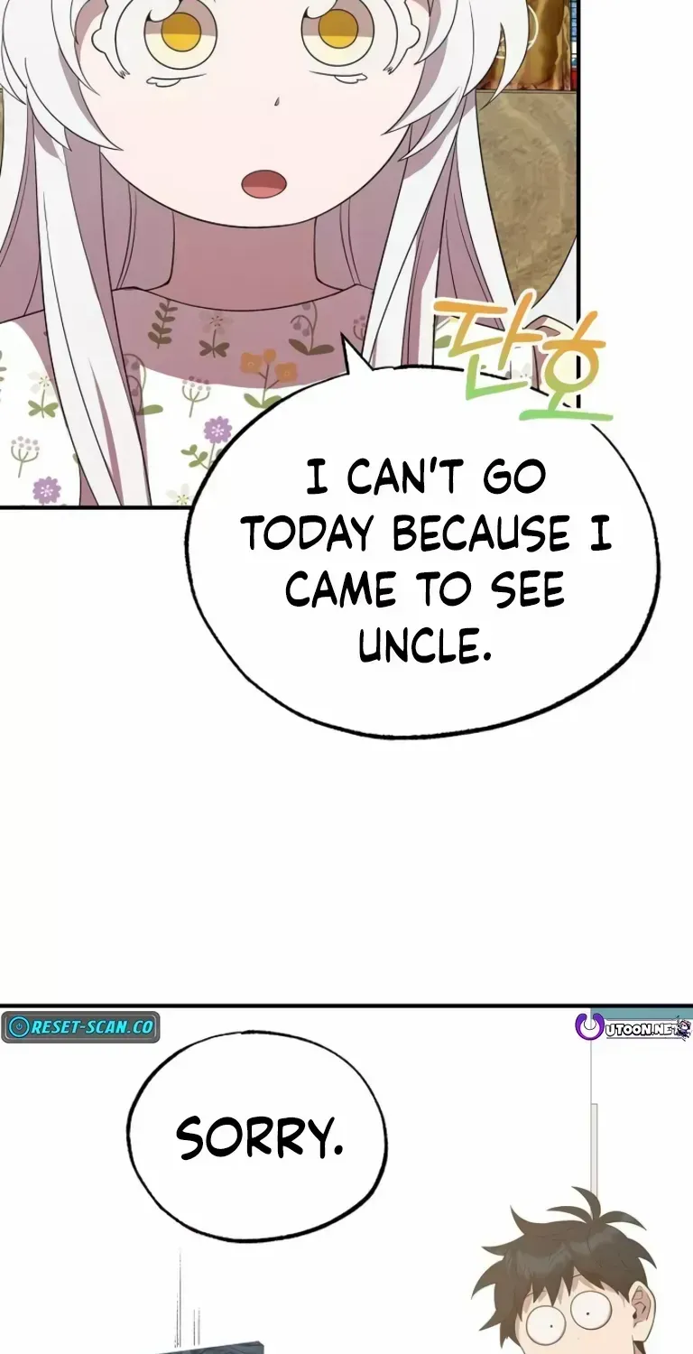 Magical Realm Shopkeeper Kainu Manga Chapter 48 Page 67
