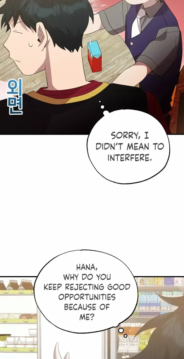 Magical Realm Shopkeeper Kainu Manga Chapter 48 Page 69
