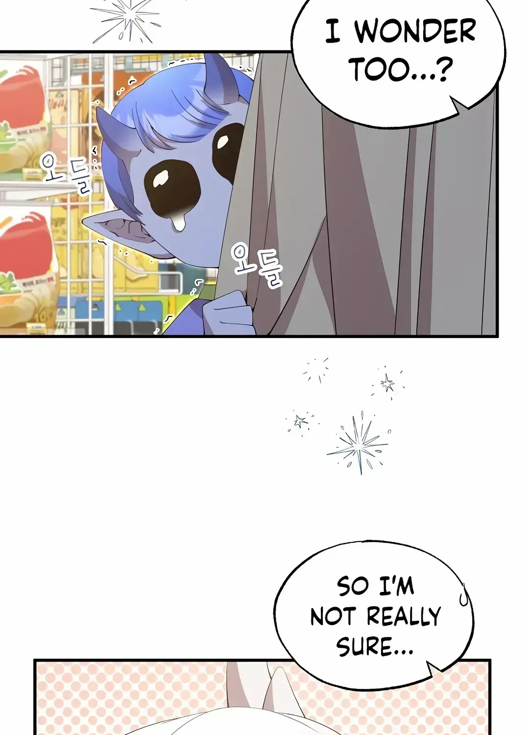Magical Realm Shopkeeper Kainu Manga Chapter 47 Page 4