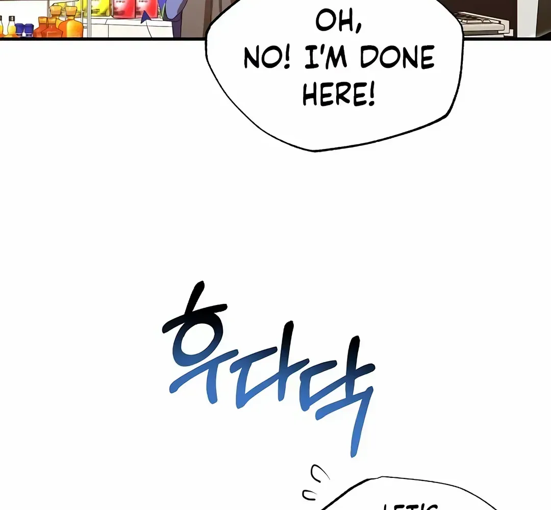 Magical Realm Shopkeeper Kainu Manga Chapter 47 Page 7