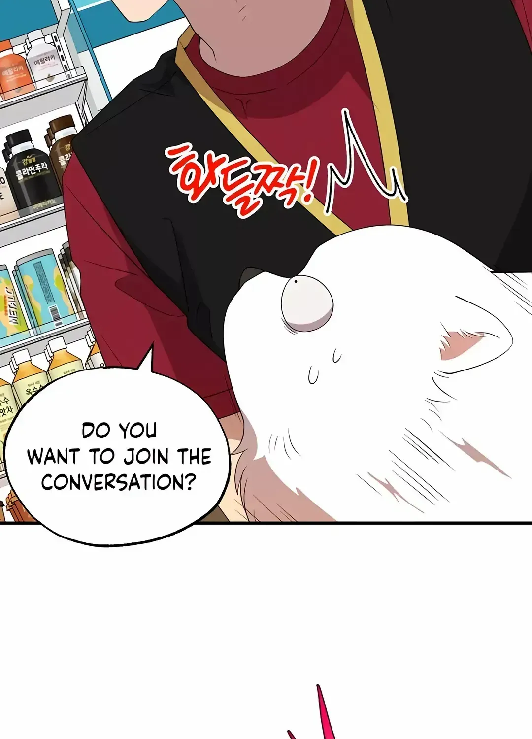 Magical Realm Shopkeeper Kainu Manga Chapter 47 Page 67