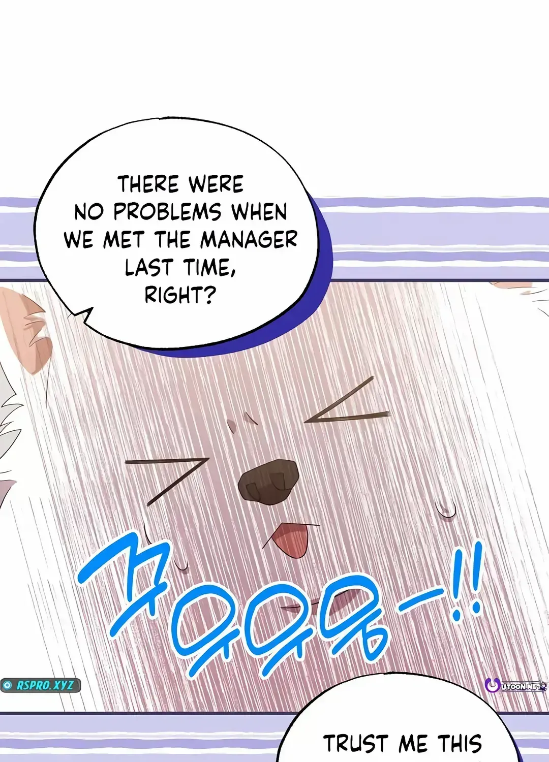Magical Realm Shopkeeper Kainu Manga Chapter 47 Page 73