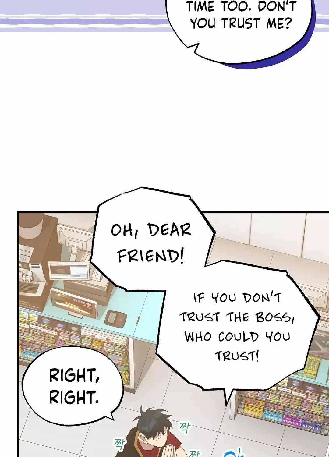 Magical Realm Shopkeeper Kainu Manga Chapter 47 Page 74