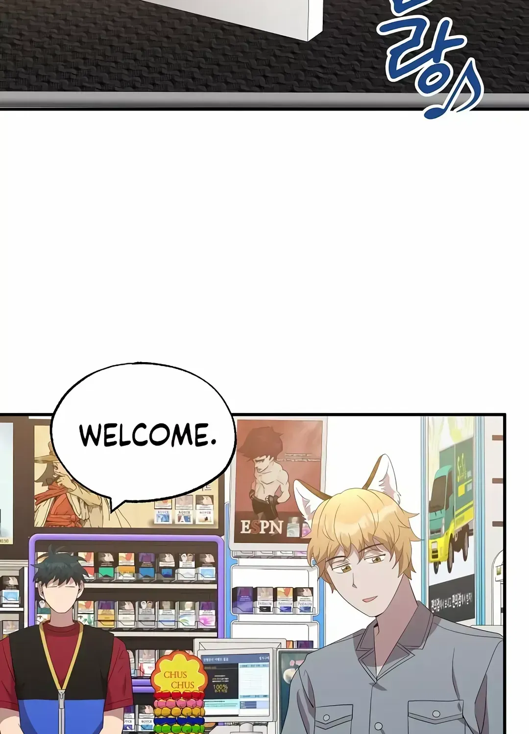 Magical Realm Shopkeeper Kainu Manga Chapter 47 Page 90