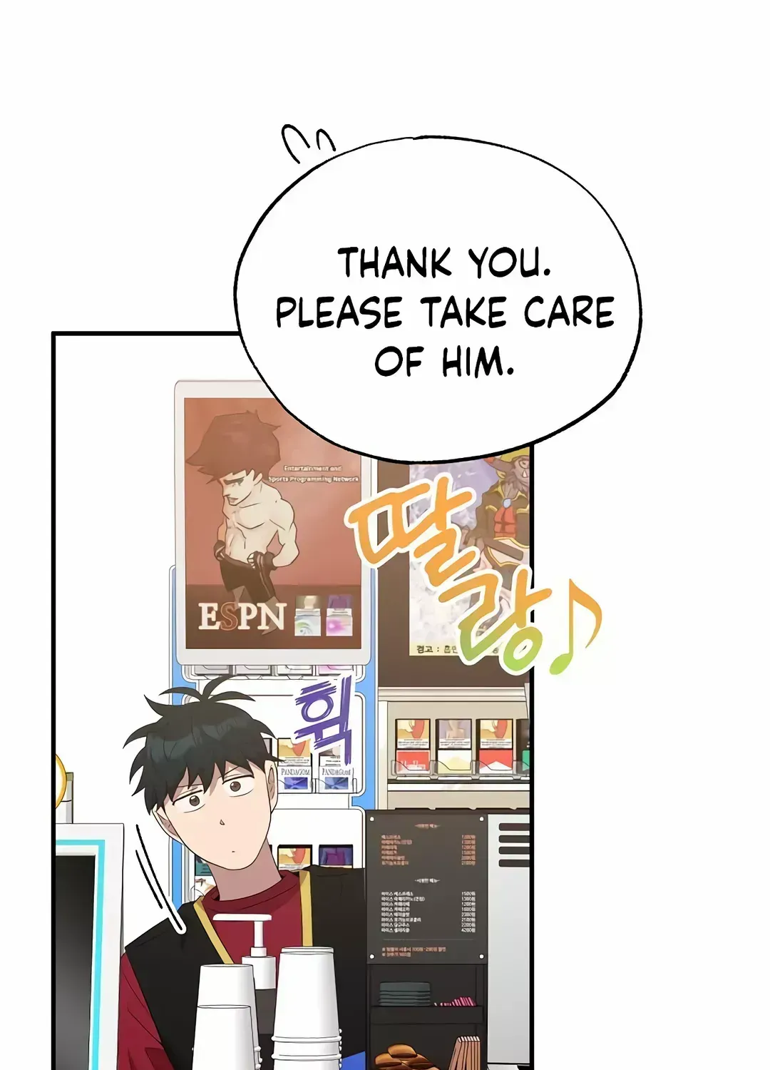 Magical Realm Shopkeeper Kainu Manga Chapter 47 Page 99