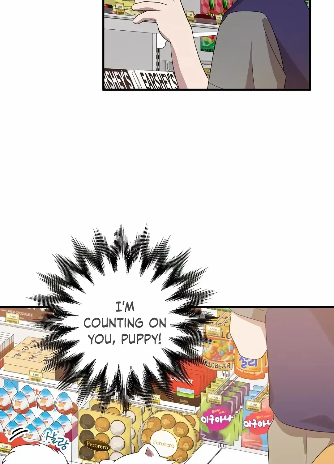 Magical Realm Shopkeeper Kainu Manga Chapter 47 Page 101