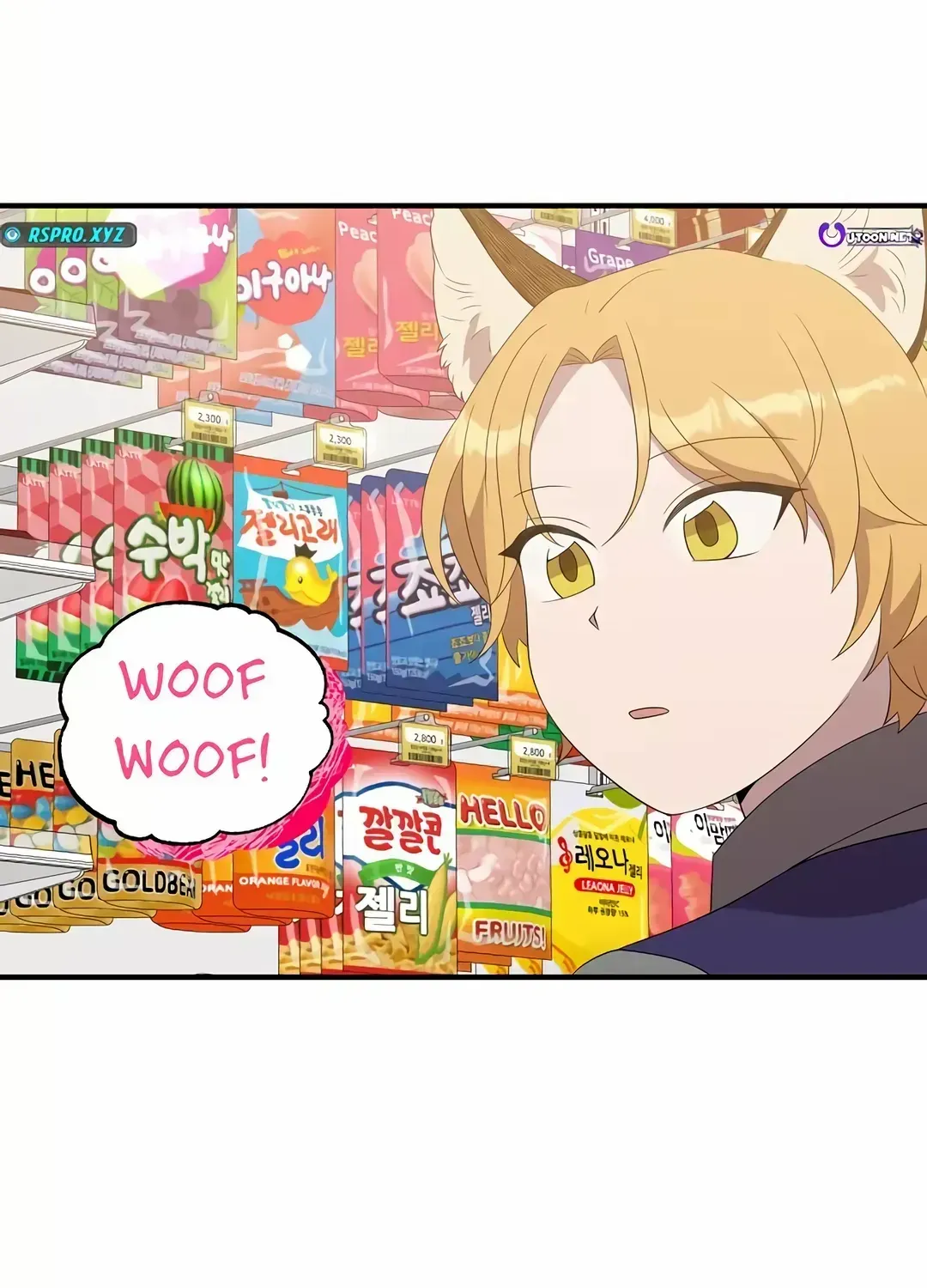 Magical Realm Shopkeeper Kainu Manga Chapter 47 Page 104