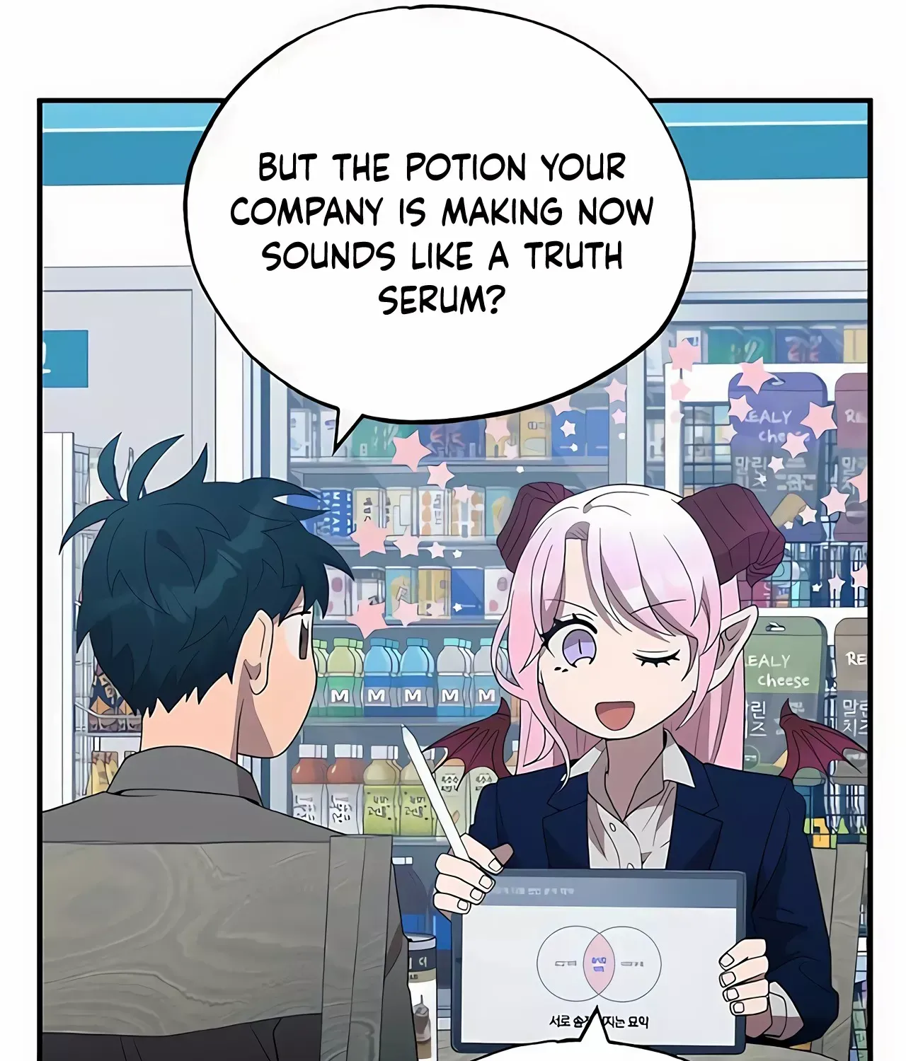 Magical Realm Shopkeeper Kainu Manga Chapter 46 Page 9