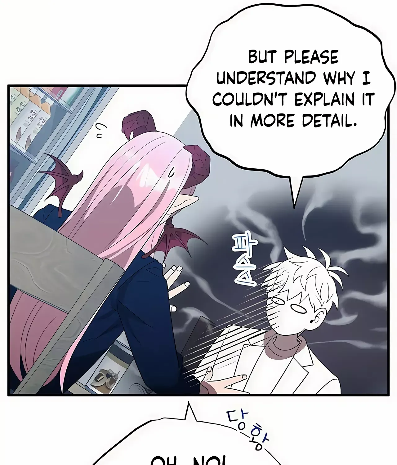Magical Realm Shopkeeper Kainu Manga Chapter 46 Page 61