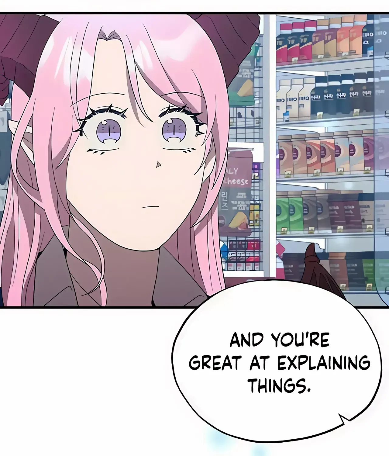 Magical Realm Shopkeeper Kainu Manga Chapter 46 Page 74